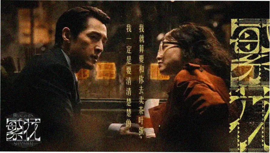 漫剧短剧本周更新速览封面